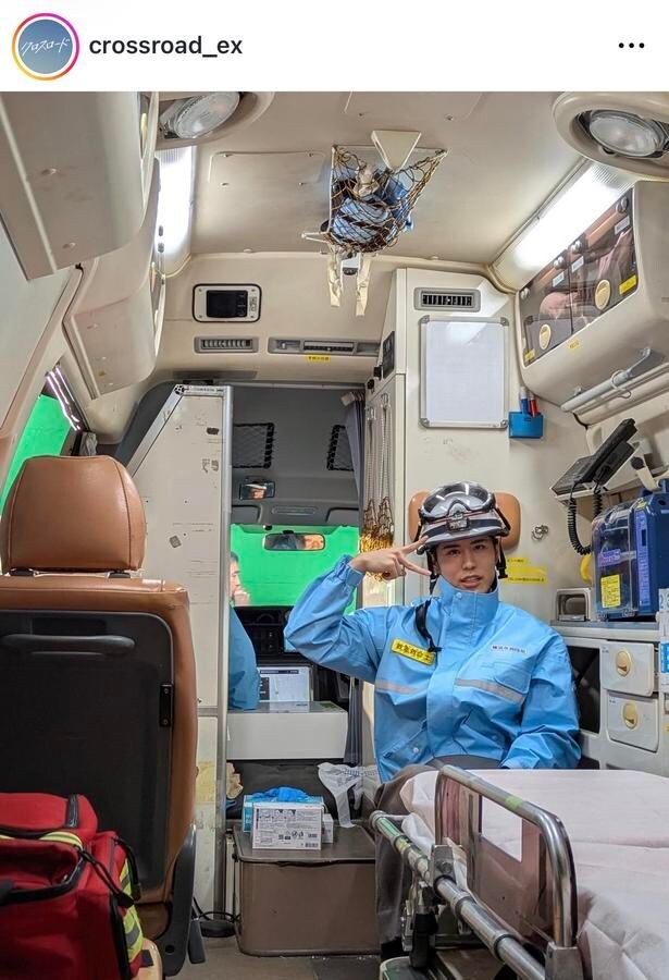 【写真】渋川隊員(寛一郎)のオフ時間…ピースサインを決める姿がかっこいい