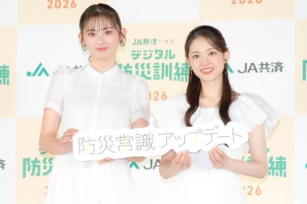 ゆうちゃみ、松村沙友理