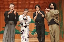 花守ゆみり、浴衣で観世能楽堂に立ち大興奮…能楽師・川口昇平らと“初心"や“花"を語り合う＜TVアニメ「WID」トークレポート＞