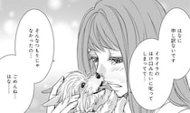 【漫画】「しつけをしないってことですか…？」ドッグトレーナーが放った一言に、イライラが限界の飼い主は衝撃を受ける！