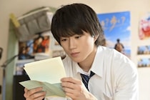 奥智哉“渉”は杢代和人“千晴”が学校に来なくなった理由を知りショックを受ける…そんな渉の元に千晴から手紙が届く＜君は夏のなか＞