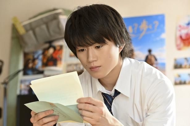 奥智哉“渉”は杢代和人“千晴”が学校に来なくなった理由を知りショックを受ける…そんな渉の元に千晴から手紙が届く<君は夏のなか>