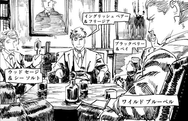 高級香水の香りを5つのキャラクターに“擬人化”…独自すぎる香水体験レポに「発想が天才的」【漫画】