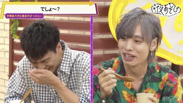 岡本信彦＆八代拓、視聴者考案のお手軽背徳レシピ「コンポタリゾット」に食欲が爆発　「奥深さすら感じる」＜声優と夜あそび＞