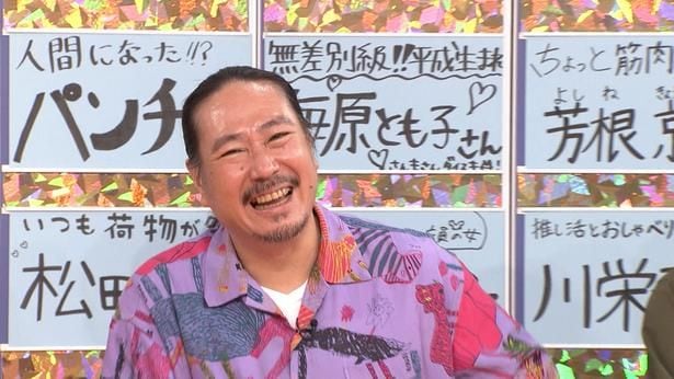 観客からの思いがけない質問に、西田も思わず苦笑い