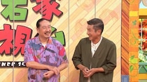 ＜痛快！明石家電視台＞「普段は何をされている方ですか？」観客から笑い飯・西田への質問に明石家さんまもあ然