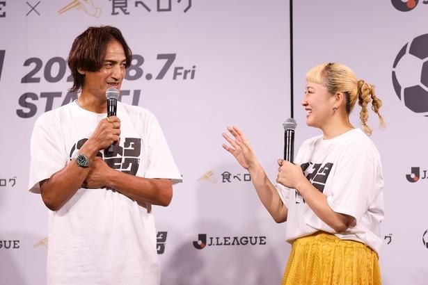 「食べログ×Jリーグ“スタモグ”PRイベント」より