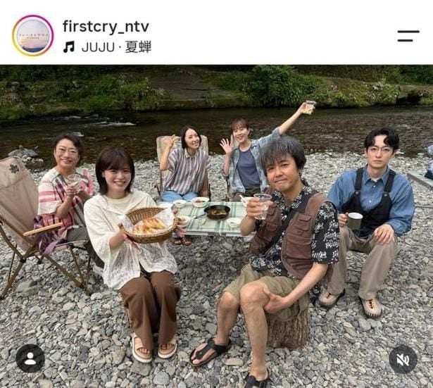 【写真】比嘉愛未&岡部たかしら、6人でキャンプを楽しむ仲良しショット