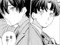 【漫画】「お前もしかして…」スラックスを履くようになった幼馴染の何気ない一言に、男子高生は違和感を覚える。