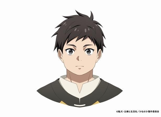 パーティーから追放されてしまった主人公　トラオ