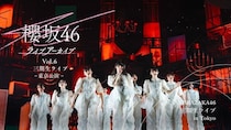 櫻坂46 三期生による瑞々しくも圧倒的な熱量のライブ…伝説の「三期生ライブ-東京公演-」をLeminoで独占配信