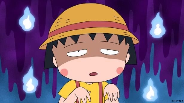 <ちびまる子ちゃん>5週連続で“ちょっと怖くて不思議な夏物語”を放送「身近に起こる出来事が“少しだけこわい体験”に」