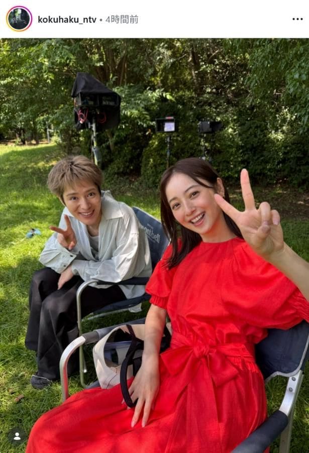【写真】佐々木希&塩野瑛久、椅子に座って満面の笑みの2ショット