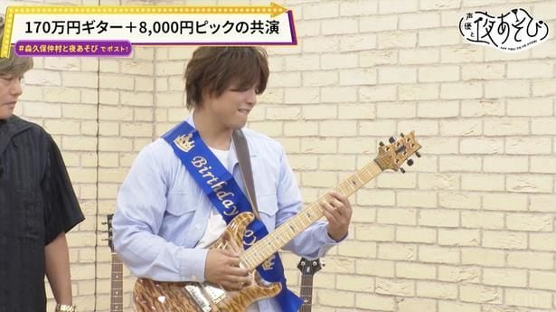 声優と夜あそび