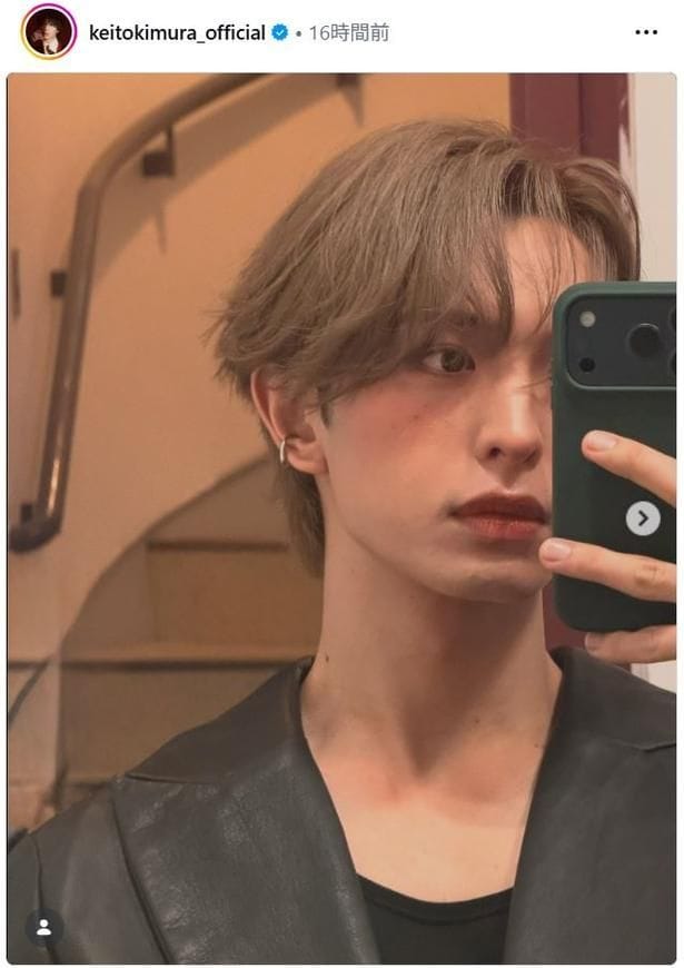 【写真】FANTASTICS・木村慧人、「美人すぎ」な自撮りショットに反響