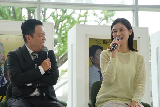 「タイムトラベルダディ」記者会見より