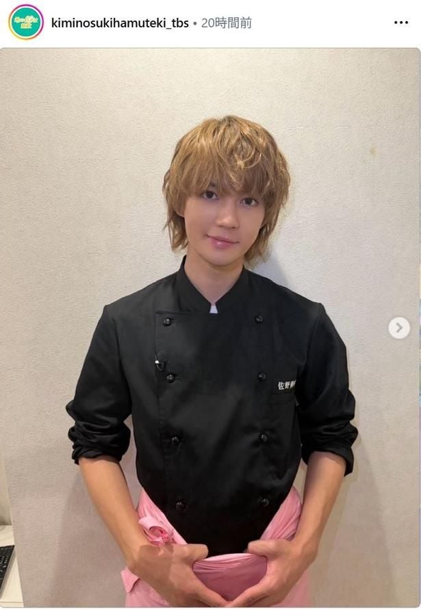 【写真】佐野勇斗、クールなブラックのコックコート姿に「イケメン」の声