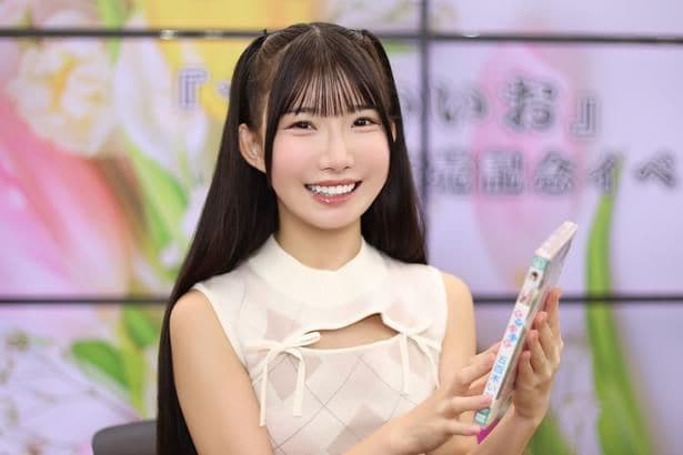 五百木いお