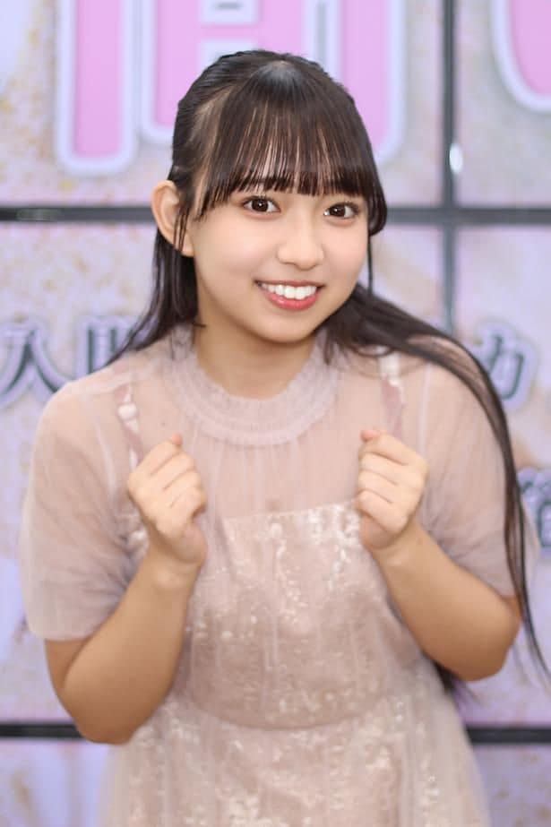 入間ゆい