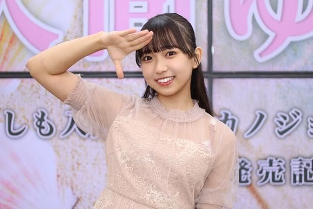 入間ゆい