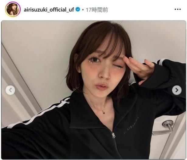 【写真】鈴木愛理、ツアー完走を記念した自撮りショット