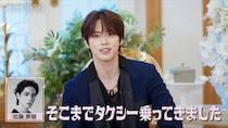 JO1・河野純喜、メンバー・佐藤景瑚の豪快セレブエピソードを暴露　指原莉乃「それはセレブ！」＜CELEB SECRET＞