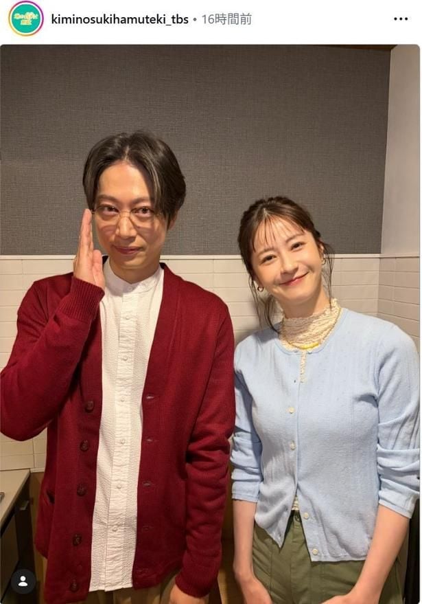 【写真】“らぶなカップル”松本若菜&金田哲(はんにゃ)