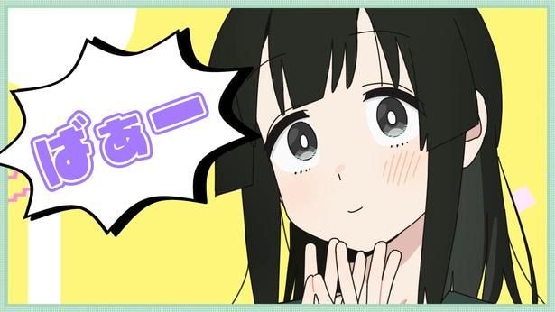 石上静香、“生穴る”の読み方に悩む…照井有栖役に「お淑やかとドス効き両方摂取できるの助かる」の声<生徒会にも穴はある!>