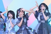 広島から当日入りのSTU48、全国ツアーは“シャトルラン”「一緒に走りきって」＜TIF2026＞