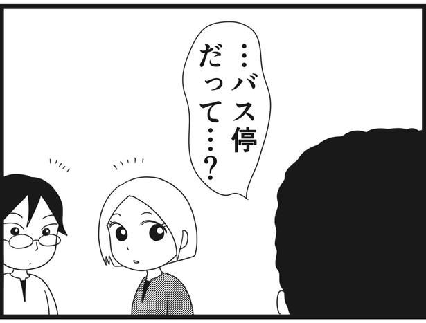 185_13