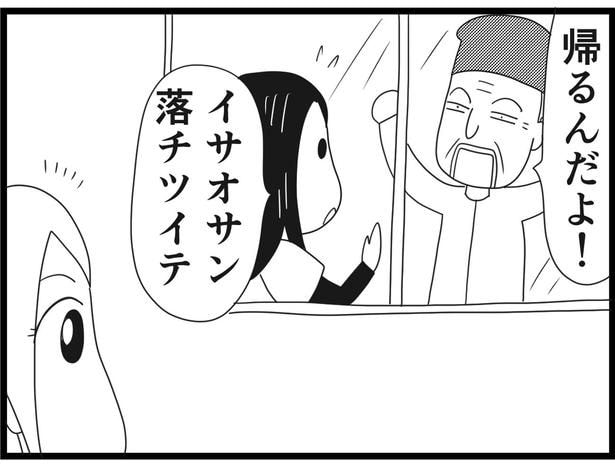 185_18