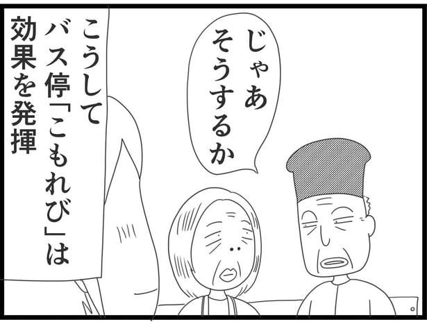  185_25