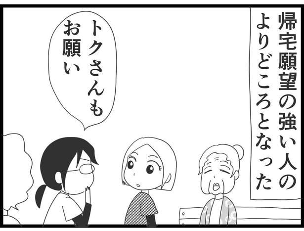  185_26