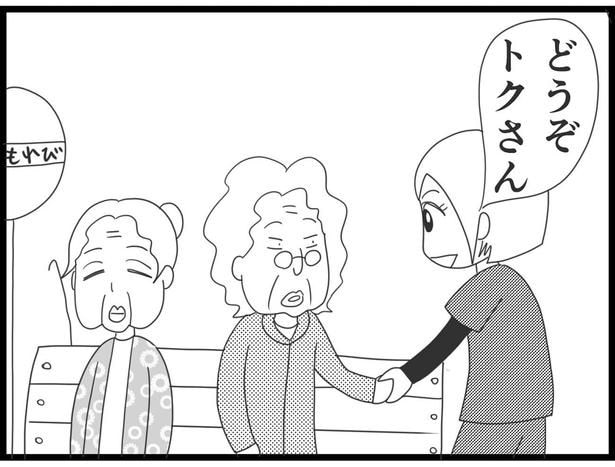  185_27