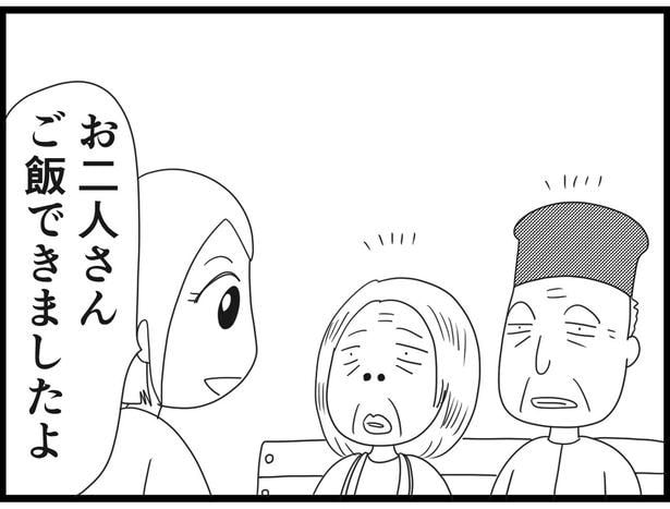 185_23