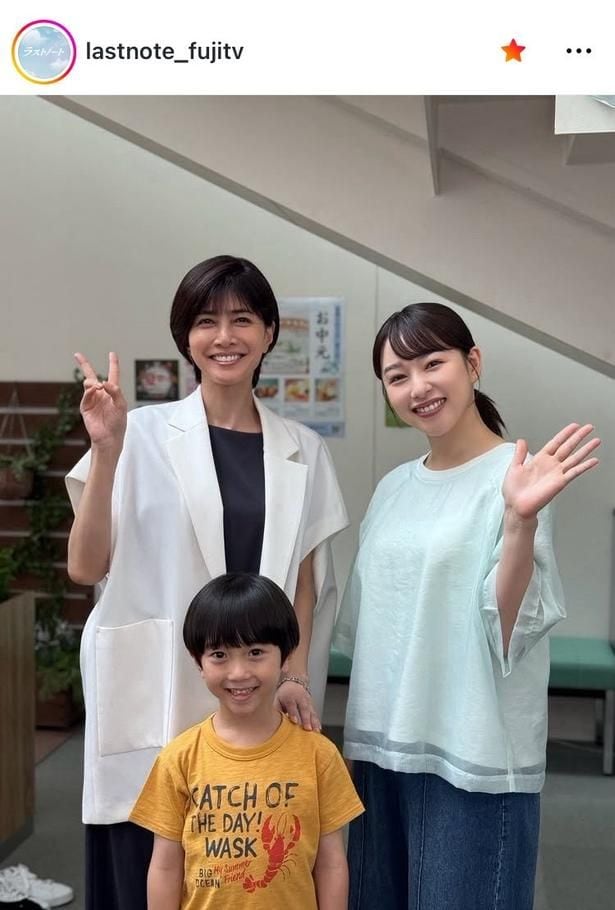 【写真】内田有紀はピース、桜井日奈子は手振り…小時田咲空と和やかカット