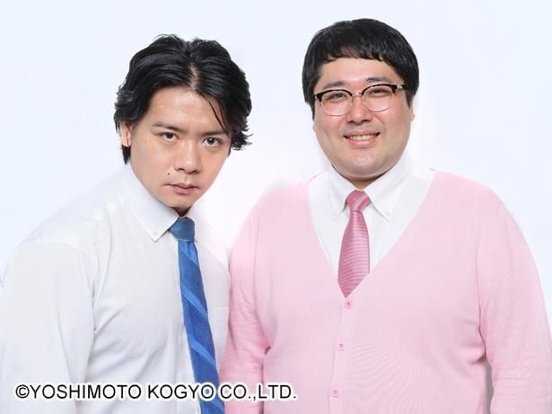 「マヂカルラブリーのANN0」が7月23日に生放送された