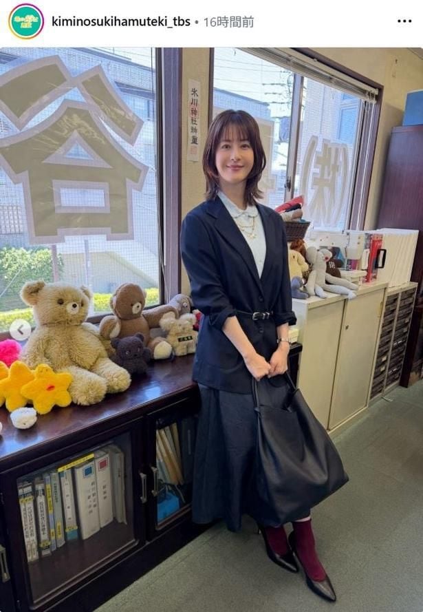 【写真】松本若菜、シックな装いでおすましポーズ