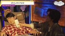 浪川大輔＆下野紘＆佐藤拓也がストレス×癒しでリフレッシュ　視聴者から「とんだ茶番だ(笑)」とツッコミ＜声優と夜あそび＞