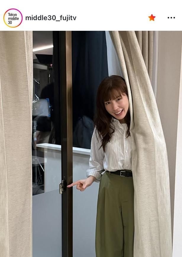 【写真】仲里依紗、縦縞シャツ×パンツ姿