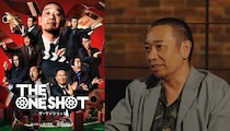千鳥・大悟、エグゼクティブプロデューサーとして率直な心境を語る　異色コラボに「スパイスになればな」＜THE ONE SHOT＞