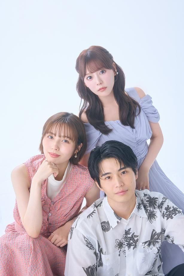 ドラマイズム「幸せになりたいマサムネ君」中沢元紀&秋田汐梨&齊藤なぎさインタビューより