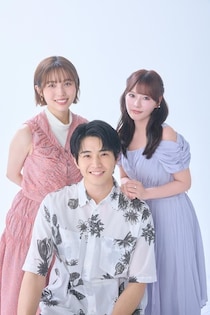秋田汐梨＆齊藤なぎさ、中沢元紀の素顔を暴露「優しいけど、いたずらっ子」「でも、包容力もある」＜幸せになりたいマサムネ君＞