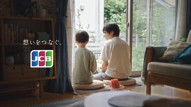 二宮和也