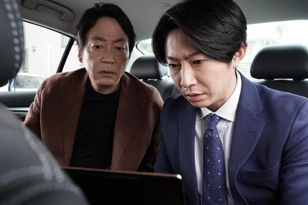 「大追跡~警視庁SSBC強行犯係~Season2」第3話より