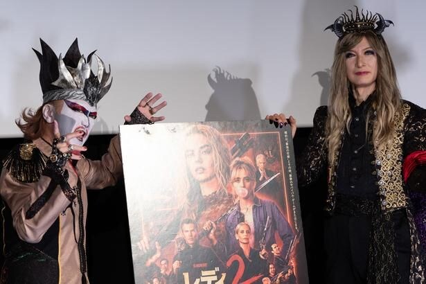 デーモン閣下、コンプライアンス社会に持論「『クソ食らえ』と思って作った映画じゃないか」と「レディ・オア・ノット2」語る