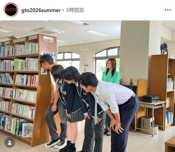 【写真】反町隆史&工藤阿須加&稲垣来泉&森本陸斗、本棚からチラリ…生見愛瑠ものぞき込むような表情
