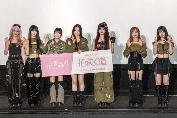 (左より)SUZU、MIU、TSUZUMI、MOMONA、RINON、KEIKO、AYANE