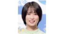 志田未来＆竹財輝之助が“キメ顔×キメポーズ”披露「さすが役者さん」「ステキ」の声＜ブラックトリック～裁きを操る弁護人～＞