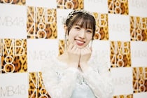 NMB48・安部若菜、卒業公演を開催　8年半のアイドル生活に終止符「本屋大賞を受賞して、本を爆売れさせたい」